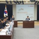 힐링아일랜드 이미지
