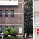 앵남보건진료소 이미지