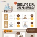 차돌배기로1길1 이미지