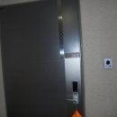 화성반월초등학교 이미지