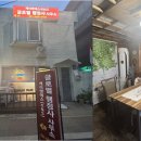 S.K 행정사 이미지