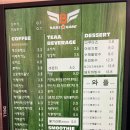 바리스타강 이미지