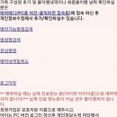 박화영소아청소년과의원 이미지