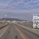 대호리 이미지