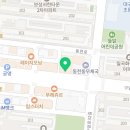 꿈키우다 소아청소년과 봄이비인후과 연합의원 이미지