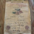 대장장이 | [안국] 북촌 한옥마을에서 맛보는 담백한 화덕피자가 궁금하다면, 대장장이화덕피자 내돈내산 솔직후기