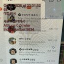 태화중앙로(동) | 0
