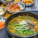 어버이날 식당 추천! 흑염소 보양식 대보 &lt;천안/맛집&gt;