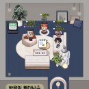 구현 | [TIL] 2025-12-24 | 과제 5 구현, 레벨 테스트 후기