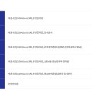 중앙자동차 이미지