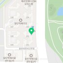 슬기로운복덕방공인중개사사무소 이미지