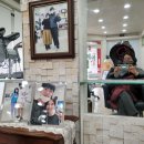 수향미용실 이미지