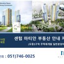 (주)한웅건설 이미지