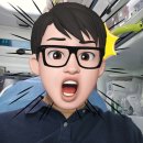강랜갈까,말까/말벌쏘임/119응급차실려감/강원랜드감/윈컷 (긴글주의ㅠㅠ) 이미지