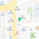 이마트에브리데이 진량점 이미지