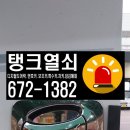 도일유통 이미지