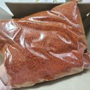 사남매농장2 이미지