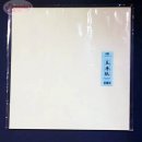 문인화/ 서예 캘리 이미지