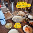칼국수이야기 - 북구 반룡로27번길 40 | 칼국수이야기