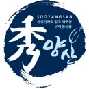 명인(건강기능식품)