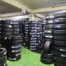 대형종합타이어 이미지