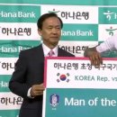 가나호 이미지