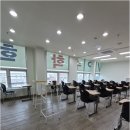 엠브이피학원