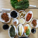 남해갈비