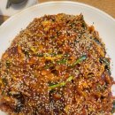 낙지세상 | 부산시청역 맛집"홍진숙 낙지세상" 솔직담백후기