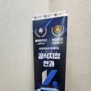 청안약국 이미지