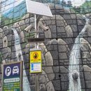 기동반-45 이미지