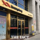 한양수약국 더팩트
