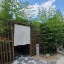 신숭겸로2 네이버블로그