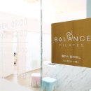 금나래중앙공원 | 독산동요가 밸런스필라테스 비용 추천 위치