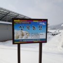 신활농장 이미지