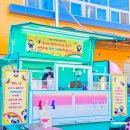 청양유치원