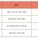 0911 9강 TIL