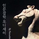 와이에이치파트너스 - 의정부시 오목로205번길 67 | 와이에이치파트너스