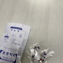 후포약국 이미지