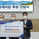 홍익경로당 이미지