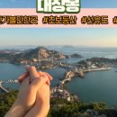 군산바다캔들