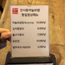 경성목장 이미지