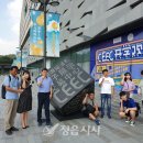 전북과학대-4 이미지