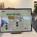 레스틴커피