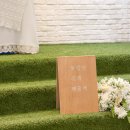 베니키아 양산호텔 이미지