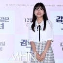 김수안 카카오 검색결과