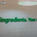 써브웨이광주 - 광산구 첨단중앙로 110 | 써브웨이광주