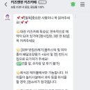 (주)펀앤락