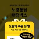 (주)이츠