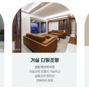 에듀필드